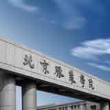 院校推介160-160.jpg