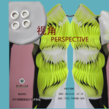 院校推介160-160.jpg