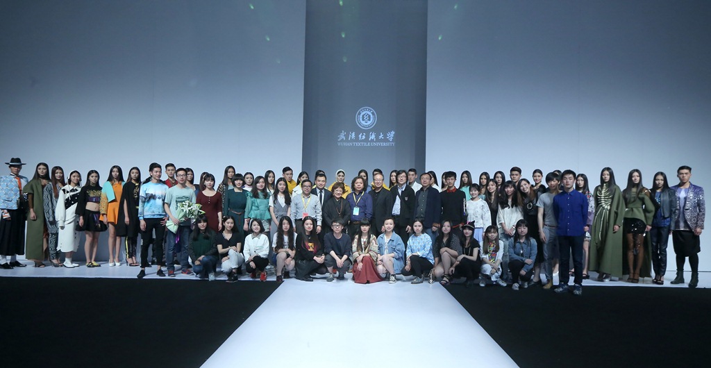 武汉纺织大学服装学院