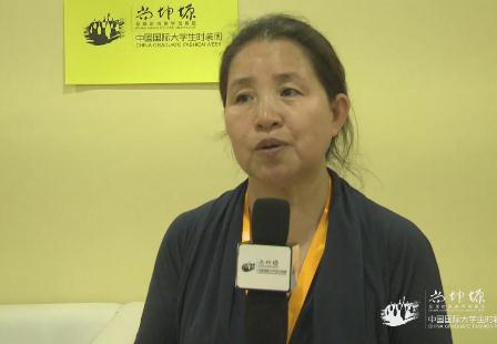 0518清华大学美术学院教授-李薇.jpg