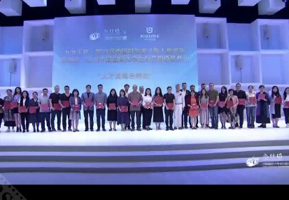 九牧王杯·第21届中国时装设计新人奖评选.jpg