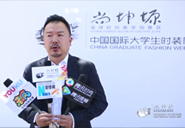 采访  郭杙  北京中纺永景投资有限公司董事长.jpg