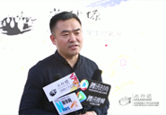 采访 张庆辉 中国服装设计师协会主席.jpg