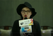 张洽浙江科技学院服装与服饰设计系系主任.jpg