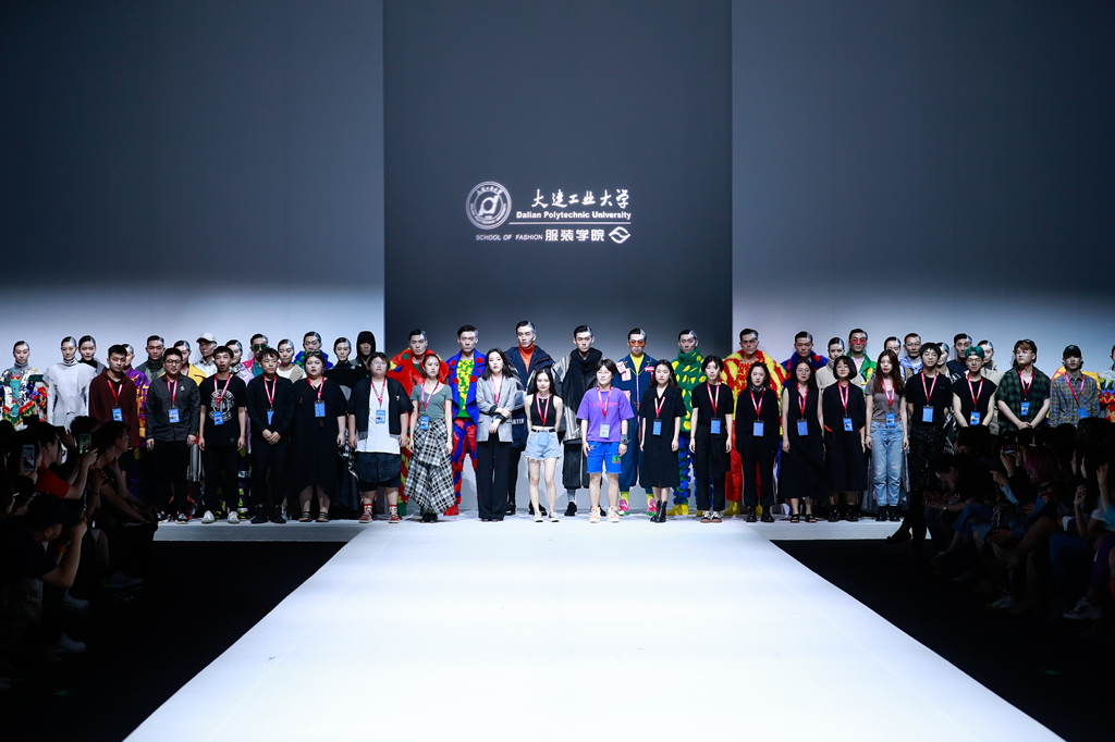 大连工业大学服装学院