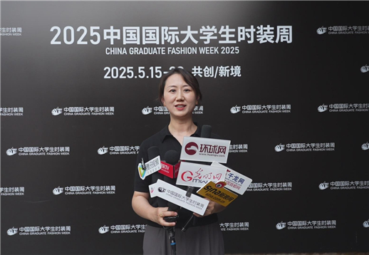陕西科技大学镐京学院&陕西服装工程学院采访1.jpg