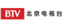 北京电视台.jpg