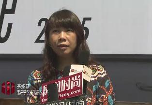 北京服装学院服装艺术与工程学院院长  郑嵘.jpg