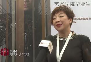 华南农业大学艺术学院院长  金憓.jpg