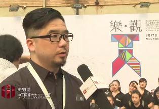 湖北美术学院服装艺术设计系系主任  李海兵.jpg