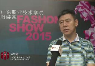 广东职业技术学院服装系副教授  王家馨.jpg