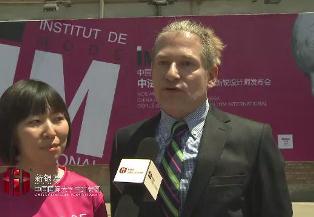 150518中法艾蒙时尚教育学院校长  飞虎 Hei ko M.BUERGER.jpg