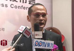 150518嘉兴锦霓时装有限公司董事长  张锦浩.jpg