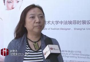 150518上海工程技术大学中法埃菲时装设计师学院院长  周晓鸣.jpg