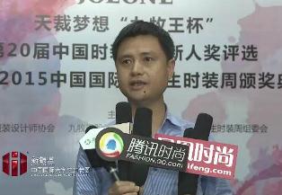 150520九牧王股份有限公司总经理  陈加芽.jpg