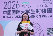 云南艺术学院采访2.jpg