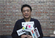 浙江纺织服装职业技术学院 中英时尚设计学院采访1.jpg